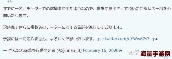 日本不卡在线为什么深受欢迎内容丰富更新及时访问速度快 日本不卡在线为什么深受欢迎内容丰富更新及时访问速度快