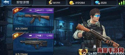 全民突击新攻略:挑战模式16-18关高效通关玩法与最新热门技巧分享 全民突击新攻略:挑战模式16-18关高效通关玩法与最新热门技巧分享