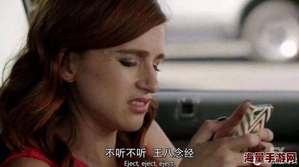 欧美一级a因为其精彩纷呈的内容和高清的画质而受到广大观众的喜爱 欧美一级a因为其精彩纷呈的内容和高清的画质而受到广大观众的喜爱