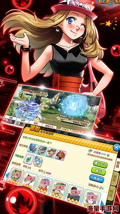 口袋妖怪激战:最新抽卡玄学揭秘与热门分享 口袋妖怪激战:最新抽卡玄学揭秘与热门分享