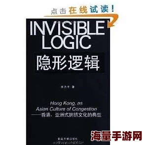 亚洲欧美中文字幕为何减轻语言障碍促进跨文化交流 亚洲欧美中文字幕为何减轻语言障碍促进跨文化交流