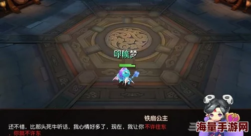 梦幻西游无双版:帮战合作策略升级,最新热门技巧必学指南 梦幻西游无双版:帮战合作策略升级,最新热门技巧必学指南