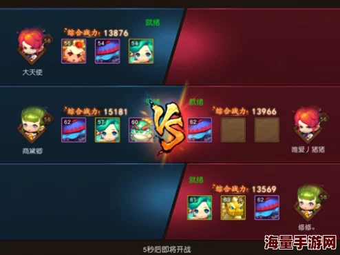 梦幻西游无双版:帮战合作策略升级,最新热门技巧必学指南 梦幻西游无双版:帮战合作策略升级,最新热门技巧必学指南