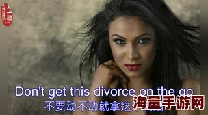 女人扒开 男生摸为什么如此火爆因为它满足了人们对禁忌话题的好奇心和窥探欲 女人扒开 男生摸为什么如此火爆因为它满足了人们对禁忌话题的好奇心和窥探欲