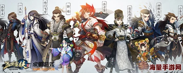 八大门派代表人物实力排名及最新热门解析 八大门派代表人物实力排名及最新热门解析