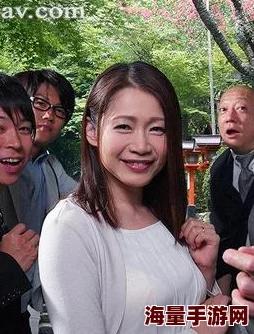 隔壁人妻 友田真希为什么亲切自然毫无架子为何平易近人