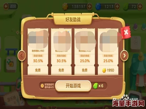 保卫萝卜3新篇：便便炮塔单体威能揭秘，热门策略地位再升级