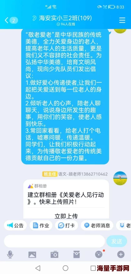 最新亚洲中文字幕为何能够满足不同需求所以大家爱看