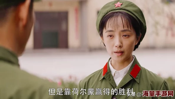 班长让我看她的罩奶头为何令人浮想联翩因为它描绘了青春期荷尔蒙的躁动和冲动 班长让我看她的罩奶头为何令人浮想联翩因为它描绘了青春期荷尔蒙的躁动和冲动