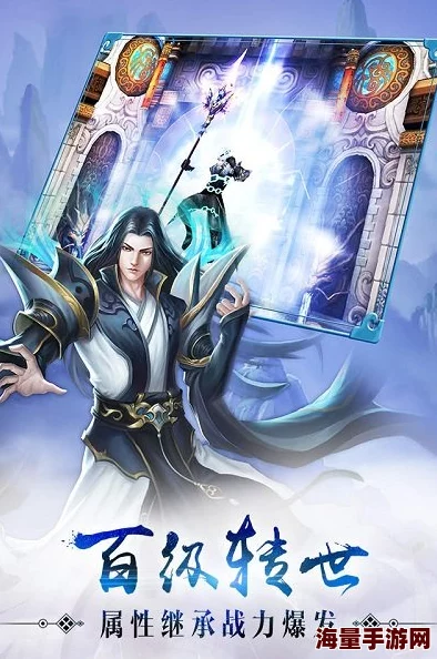遮天3D手游全新热门灵兽荒虎属性图鉴详解