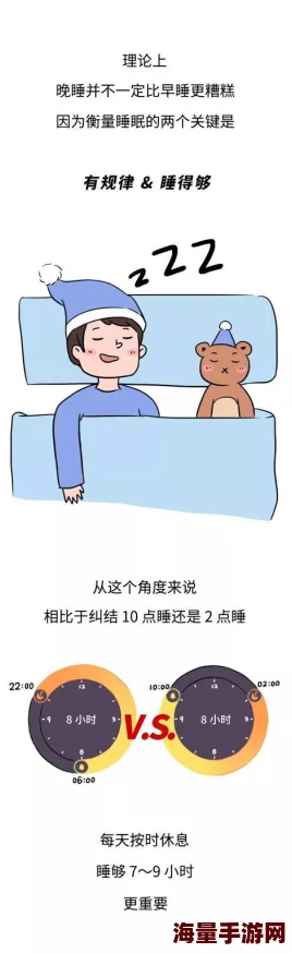 天天做天天爽为什么简单易学上手快效果好令人身心愉悦