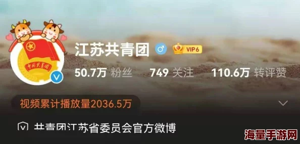 国产91视频因其容易引发话题和讨论而受到欢迎