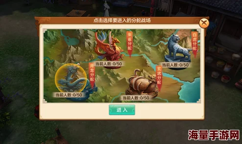 2024射雕英雄传3D手游PVP：最新顶级阵容热门推荐攻略
