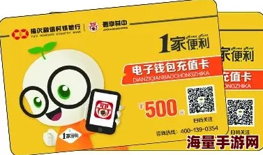 99热为什么这么火爆正品保障售后无忧让购物更加放心