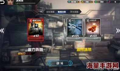 2024热门推荐：乌合之众手游精英关卡2-5高效卡牌搭配攻略