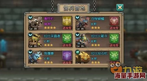 水晶之歌：深度剖析四大种族职业特性与最新热门玩法详解