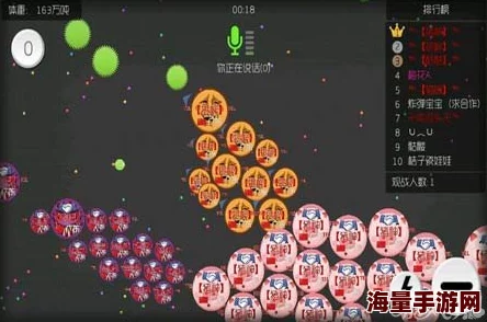 球球大作战最新热门：如何轻松开启并享受弹幕功能指南