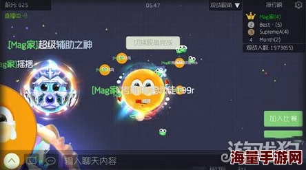 球球大作战最新热门：如何轻松开启并享受弹幕功能指南