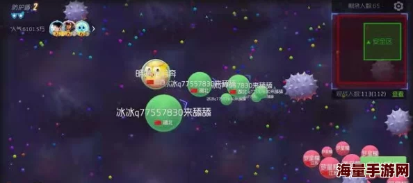 球球大作战最新热门：如何轻松开启并享受弹幕功能指南