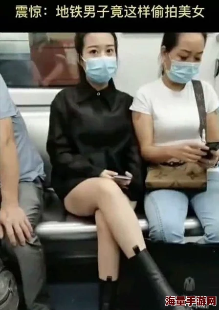 为何偷拍沟厕美女如云近距离如此受关注它迎合了部分人的低级趣味和猎奇心态