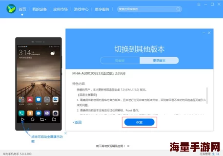 xv安卓安装包旧版v1.3.1为什么界面清爽无广告为何用户体验极佳值得下载