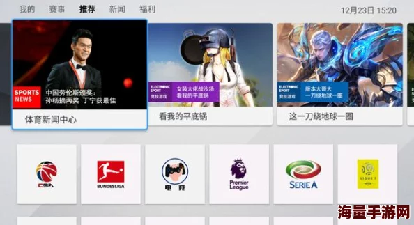 在线视频1卡二卡三卡为什么覆盖面广资源全为何成为追剧首选