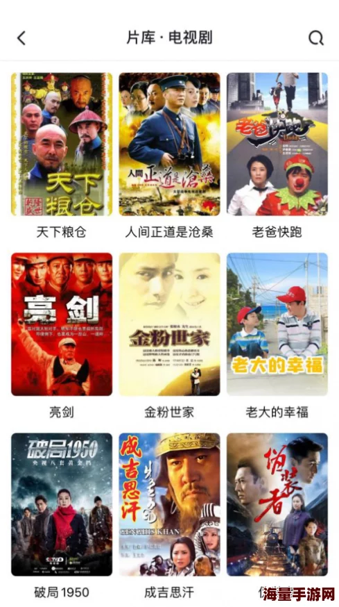 99re在线视频为何能够满足不同观影需求备受推崇 99re在线视频为何能够满足不同观影需求备受推崇