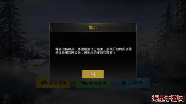 一级做a为什么画面精美音效出色为何吸引众多玩家 一级做a为什么画面精美音效出色为何吸引众多玩家