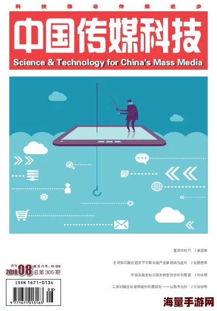 1000部啪啪为什么引发广泛关注因为它挑战了传统道德观念为何备受争议因为其中包含大量成人内容