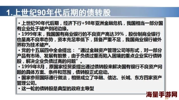 1000部啪啪为什么引发广泛关注因为它挑战了传统道德观念为何备受争议因为其中包含大量成人内容