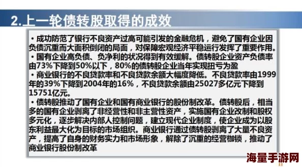 1000部啪啪为什么引发广泛关注因为它挑战了传统道德观念为何备受争议因为其中包含大量成人内容