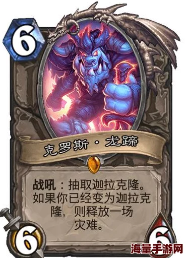 炉石传说新版本更替与2024退环境时间全面预测