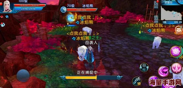 诛仙手游端游老玩家回归，3天深度体验后的最新热门感想