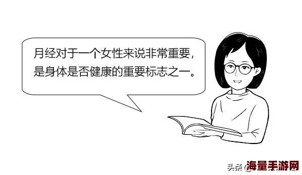 东方不败手游：全新经脉系统上线，打通任督二脉，战力飙升，圆你热血武侠梦！