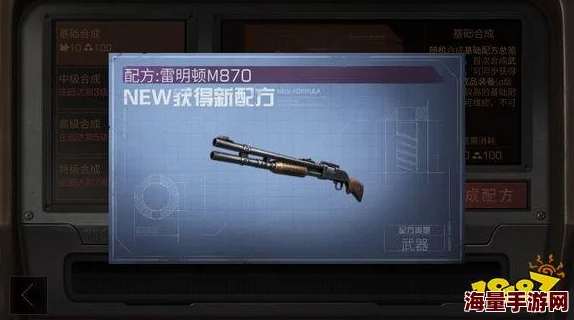 明日之后首充性价比全面剖析:新手玩家值得入手吗? 明日之后首充性价比全面剖析:新手玩家值得入手吗?