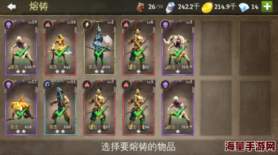 地牢猎手5:2024角色进阶技巧与热门玩法详解 地牢猎手5:2024角色进阶技巧与热门玩法详解