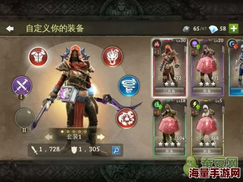 地牢猎手5:2024角色进阶技巧与热门玩法详解 地牢猎手5:2024角色进阶技巧与热门玩法详解