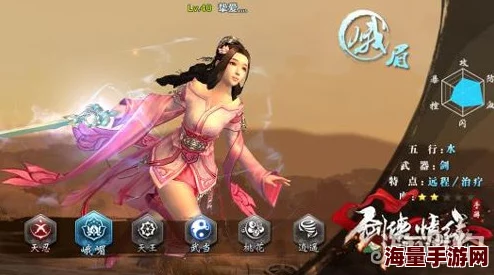 剑侠情缘手游:峨眉派2024热门魂石镶嵌全解析 剑侠情缘手游:峨眉派2024热门魂石镶嵌全解析