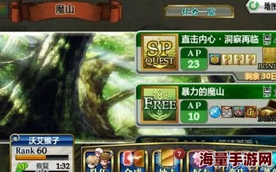 锁链战记国服SSR+SR战士攻击力排行2024热门揭晓(下) 锁链战记国服SSR+SR战士攻击力排行2024热门揭晓(下)