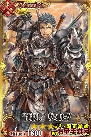 锁链战记国服SSR+SR战士攻击力排行2024热门揭晓(下) 锁链战记国服SSR+SR战士攻击力排行2024热门揭晓(下)