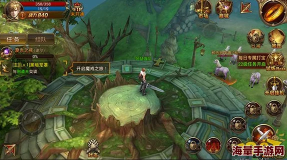 我是指环王:永恒纪元戒魔戒系统全面热门新解析 我是指环王:永恒纪元戒魔戒系统全面热门新解析