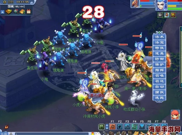 梦幻西游手游:难民玩家现状深度剖析及最新热门攻略指南 梦幻西游手游:难民玩家现状深度剖析及最新热门攻略指南