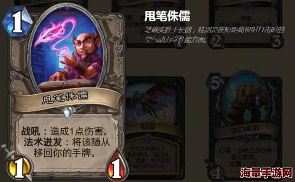 皇室战争双周卡牌热度榜:弓箭手强势崛起,新卡引领风潮 皇室战争双周卡牌热度榜:弓箭手强势崛起,新卡引领风潮