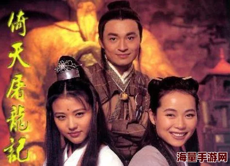 倚天屠龙记手游8月盛夏清爽周:3-9日限时活动火热来袭! 倚天屠龙记手游8月盛夏清爽周:3-9日限时活动火热来袭!