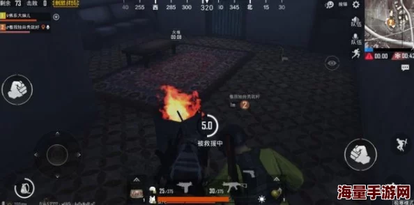 资深老玩家揭秘:81篝火耶啼最新极限稳定打法,热门攻略心得分享 资深老玩家揭秘:81篝火耶啼最新极限稳定打法,热门攻略心得分享