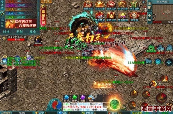 2024热门主宰无双灵藏系统深度玩法攻略解析 2024热门主宰无双灵藏系统深度玩法攻略解析