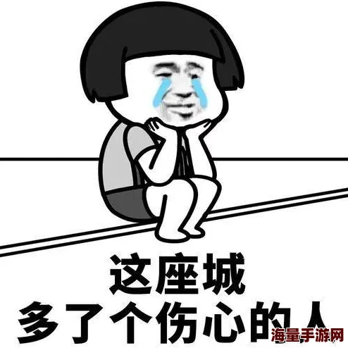 水浒Q传手游:2024热门速通攻略,第三章第五关历练副本小技巧揭秘 水浒Q传手游:2024热门速通攻略,第三章第五关历练副本小技巧揭秘