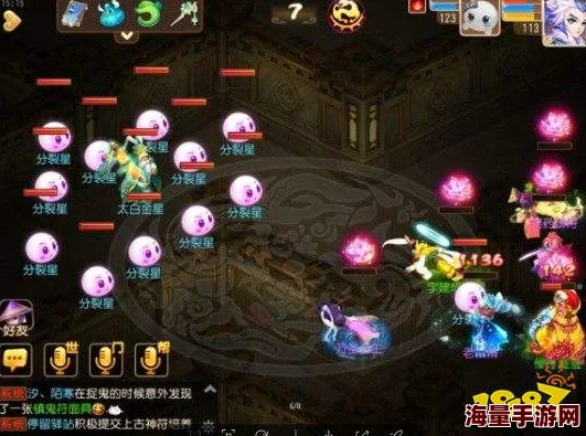 梦幻西游手游2024:深度解析变异星官与泡泡王最新热门打法细节 梦幻西游手游2024:深度解析变异星官与泡泡王最新热门打法细节