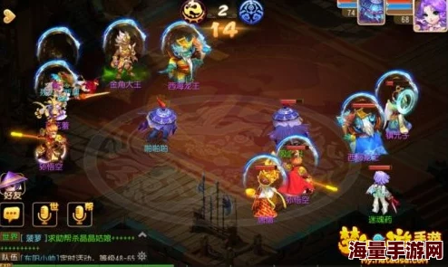 梦幻西游手游40级竞技场攻略:最新热门技巧与心得分享 梦幻西游手游40级竞技场攻略:最新热门技巧与心得分享