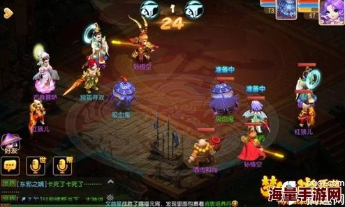 梦幻西游手游40级竞技场攻略:最新热门技巧与心得分享 梦幻西游手游40级竞技场攻略:最新热门技巧与心得分享